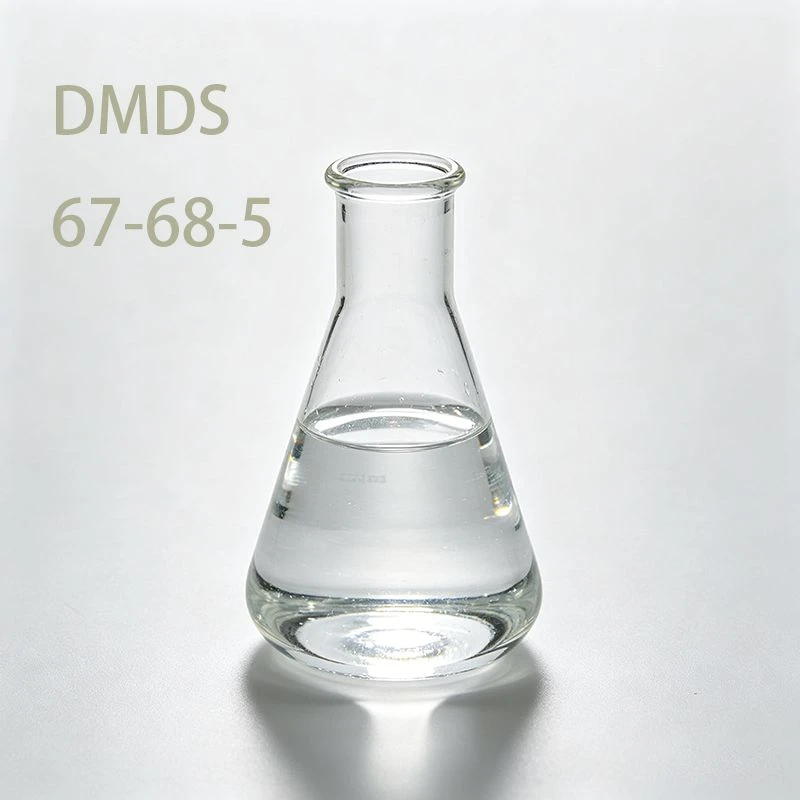 DMSO