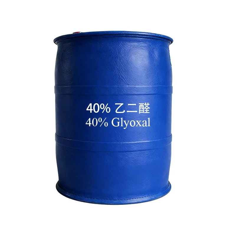 Glyoxal 40% suppliers