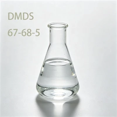 DMSO