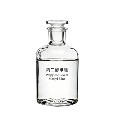Propylene Glycol Methyl Ether